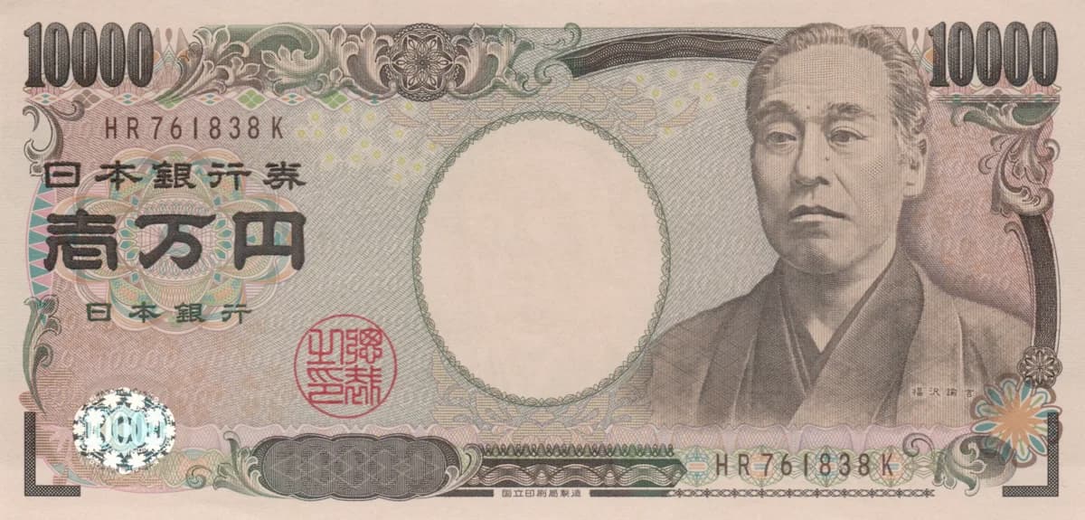 日本円の1万円札。JPYCは1 JPYC=1円で発行・換金される円建てステーブルコイン。
