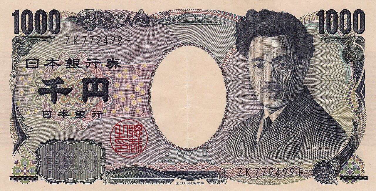 JPYC 円ステーブルコインのイメージ(日本円)