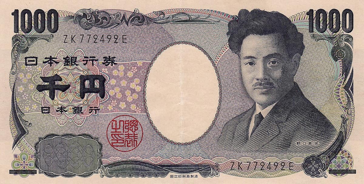 円ステーブルコインと法定通貨のイメージ